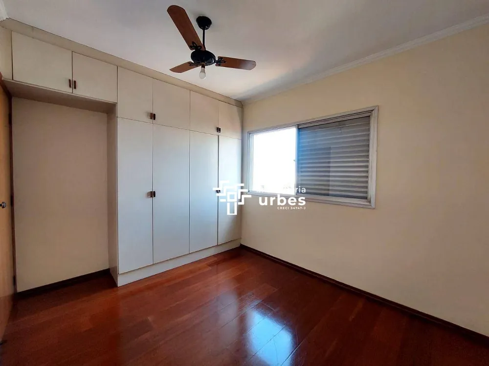 Apartamento, 2 quartos, 85 m² - Foto 13