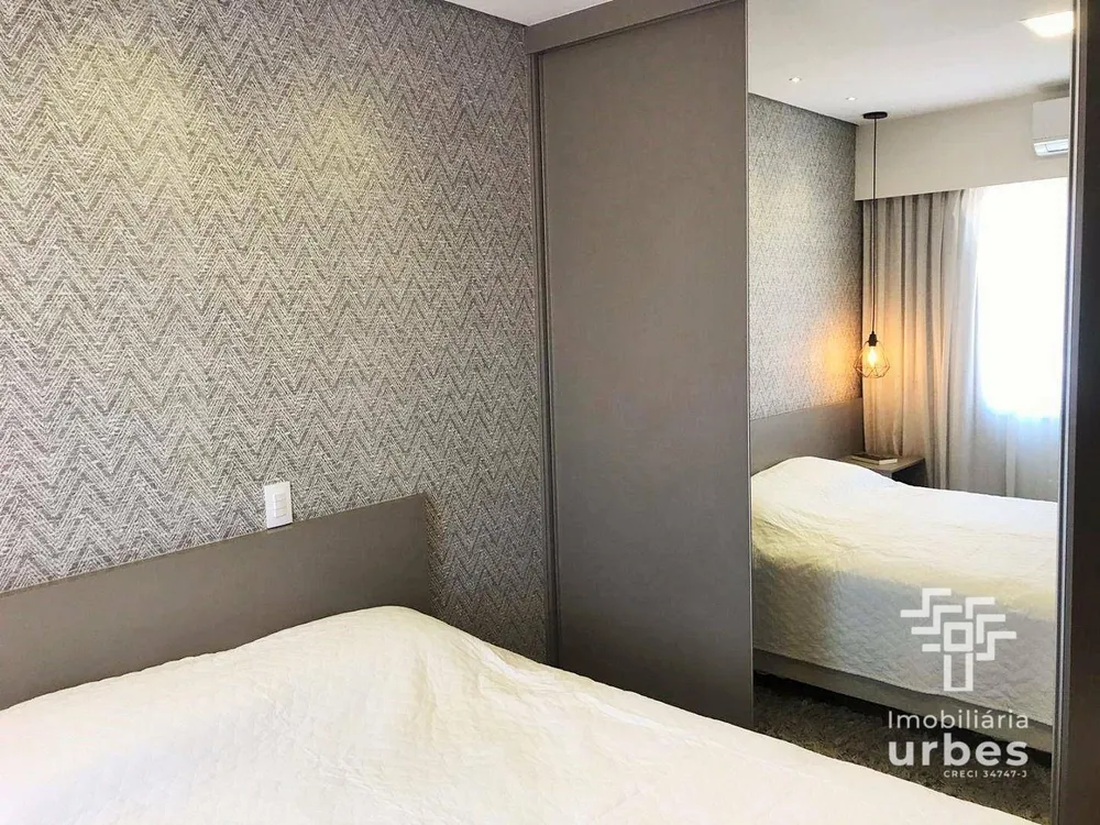 Apartamento, 2 quartos, 80 m² - Foto 11