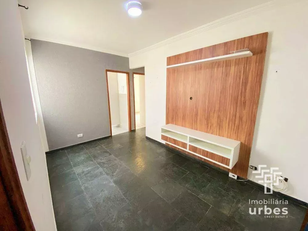 Apartamento à venda com 2 quartos, 42m² - Foto 1