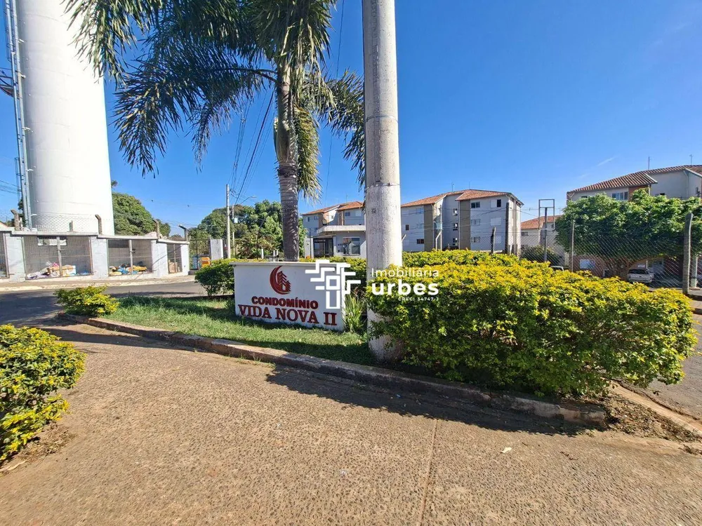 Apartamento, 2 quartos, 52 m² - Foto 1