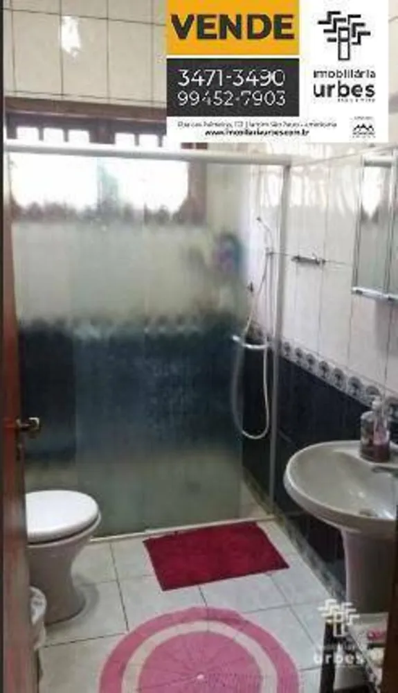 Chácara, 3 quartos, 1472 m² - Foto 6