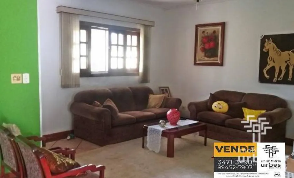 Chácara, 3 quartos, 1472 m² - Foto 2