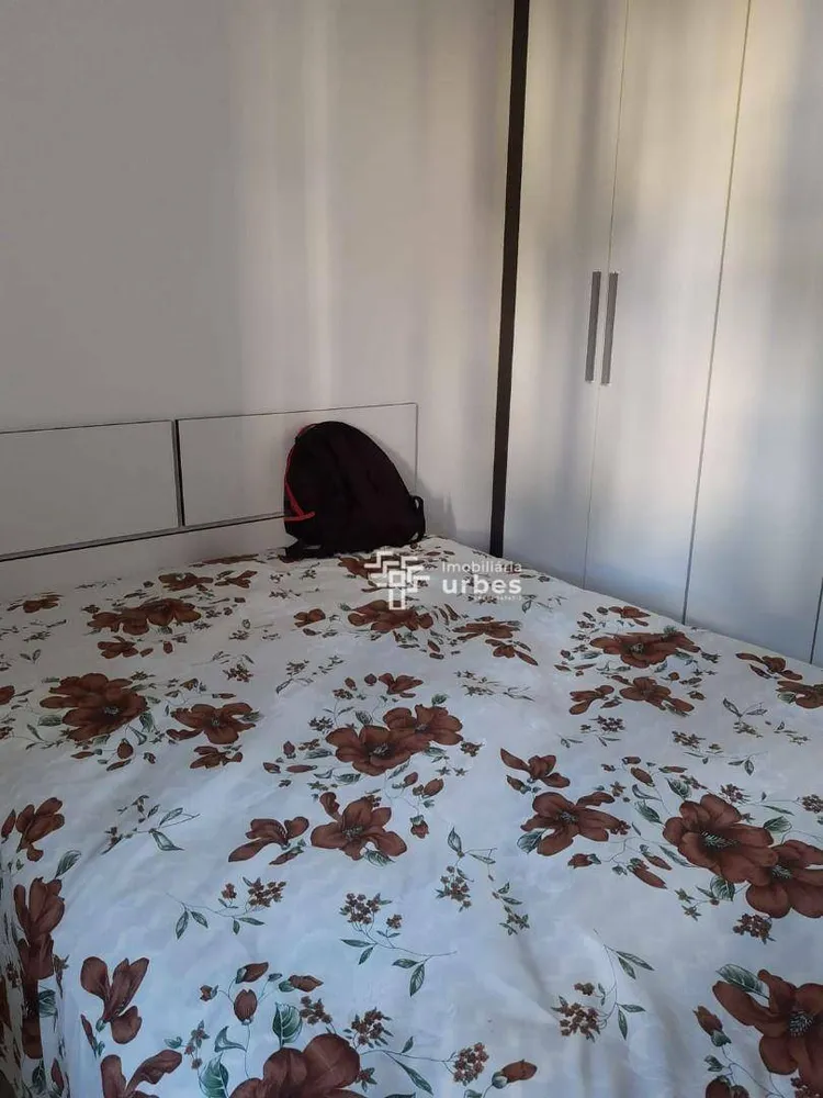 Apartamento, 2 quartos, 45 m² - Foto 6