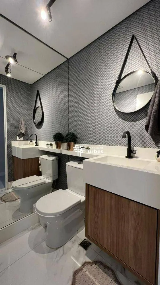 Apartamento, 2 quartos, 60 m² - Foto 4