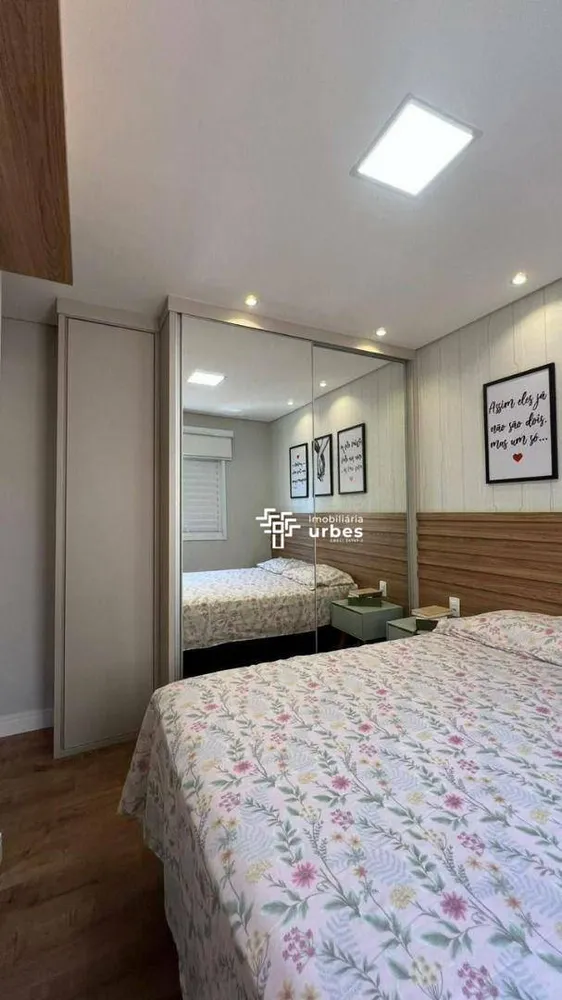 Apartamento, 2 quartos, 60 m² - Foto 11
