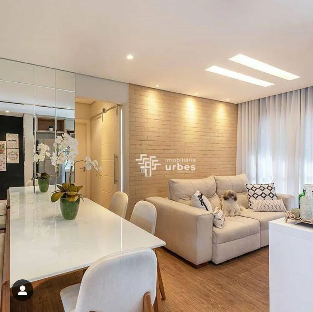 Apartamento, 2 quartos, 53 m² - Foto 1