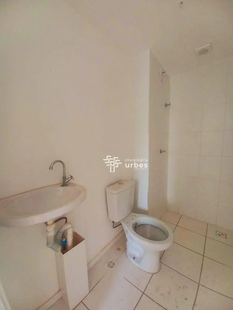 Apartamento, 2 quartos, 45 m² - Foto 6