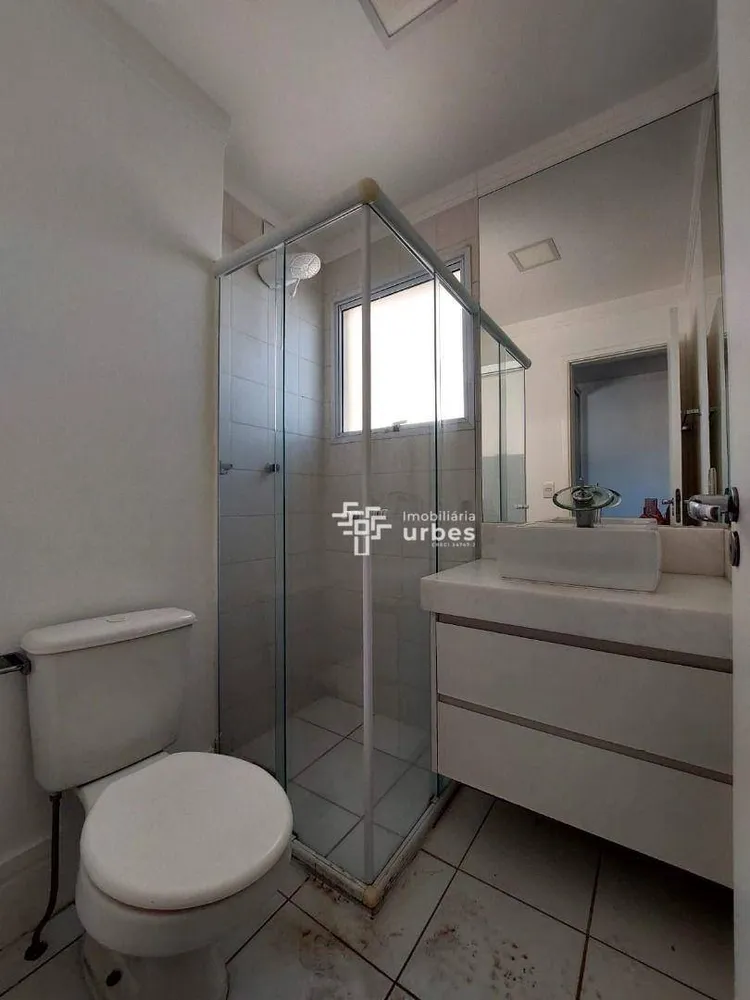 Apartamento, 3 quartos, 69 m² - Foto 11