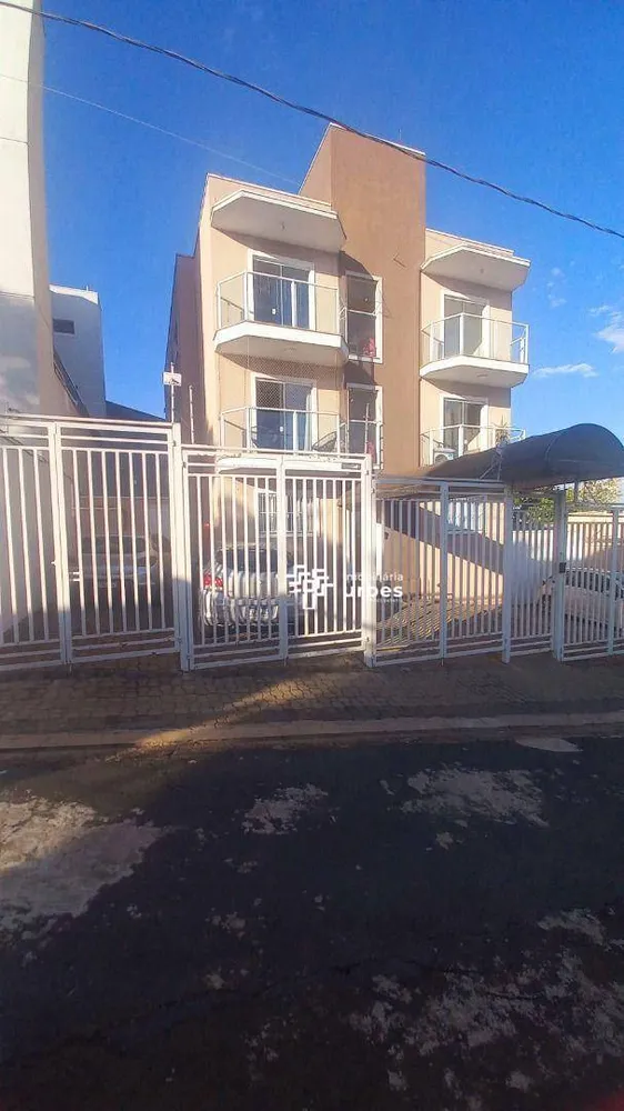 Apartamento, 2 quartos, 62 m² - Foto 1