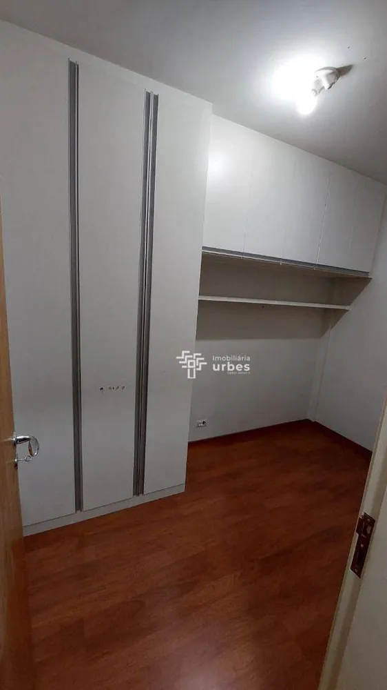 Apartamento, 2 quartos, 59 m² - Foto 5