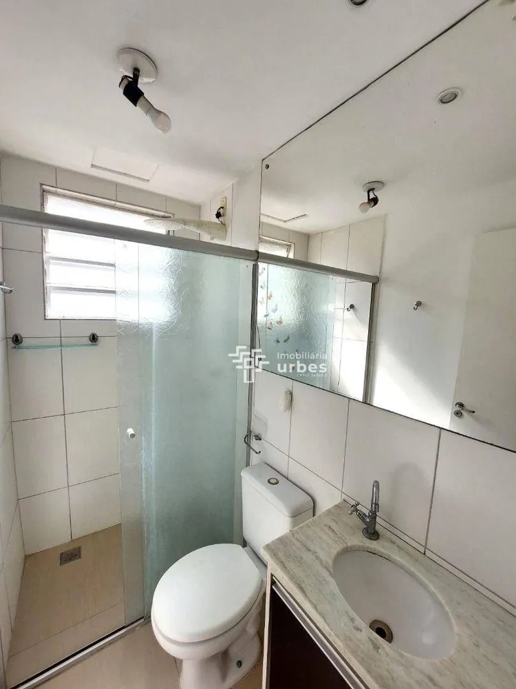 Apartamento, 2 quartos, 57 m² - Foto 3