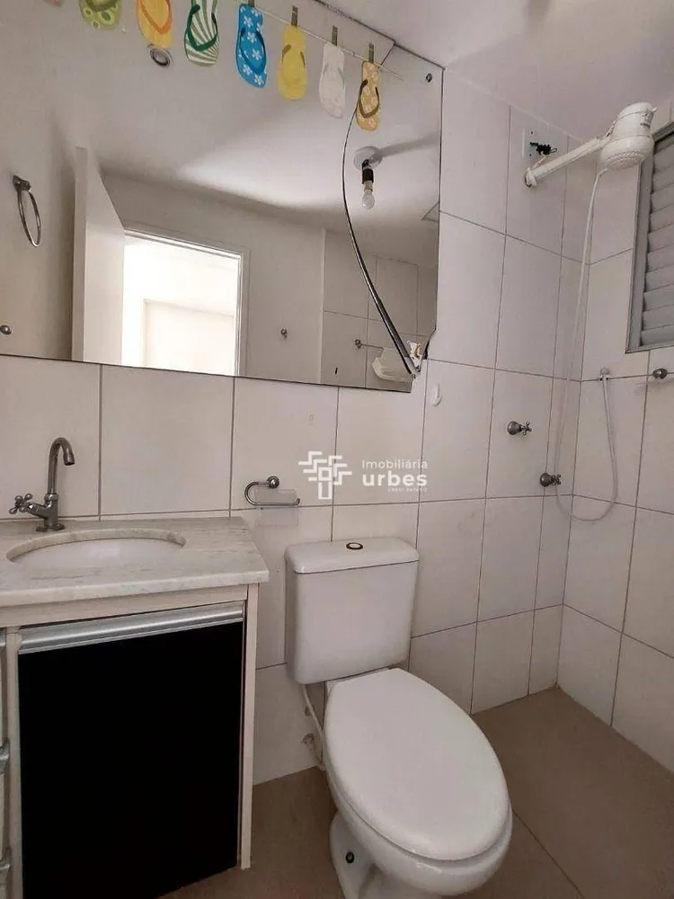 Apartamento, 2 quartos, 57 m² - Foto 4