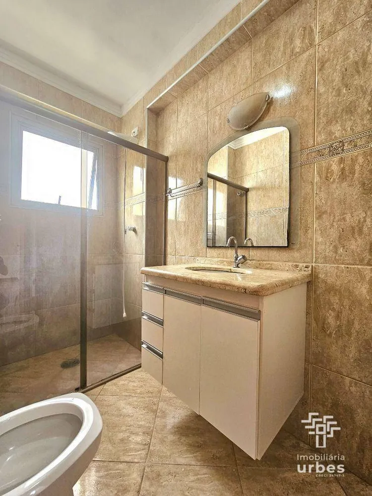 Apartamento, 2 quartos, 88 m² - Foto 12