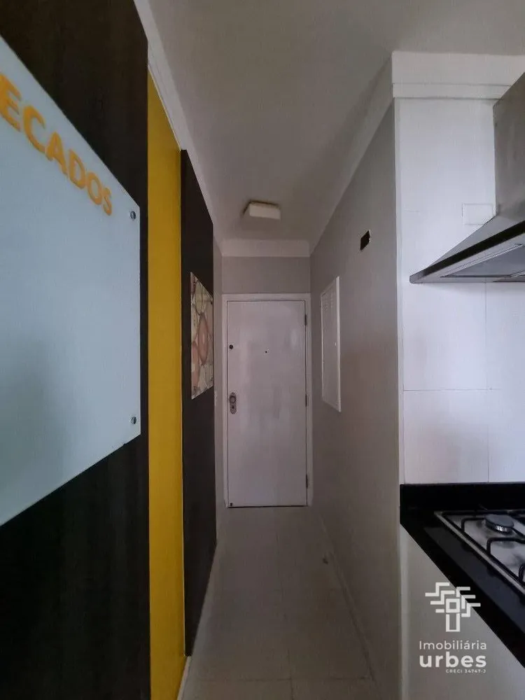Apartamento, 3 quartos, 162 m² - Foto 5