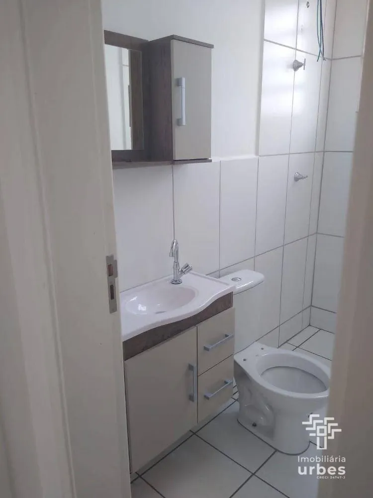 Apartamento, 2 quartos, 46 m² - Foto 7
