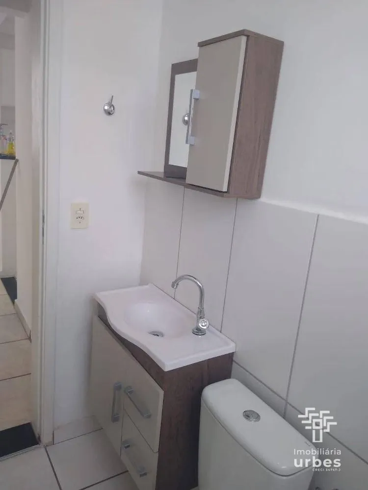Apartamento, 2 quartos, 46 m² - Foto 8