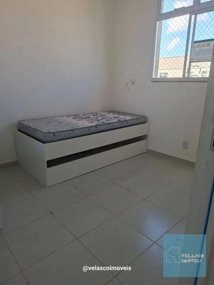Apartamento, 2 quartos, 46 m² - Foto 2