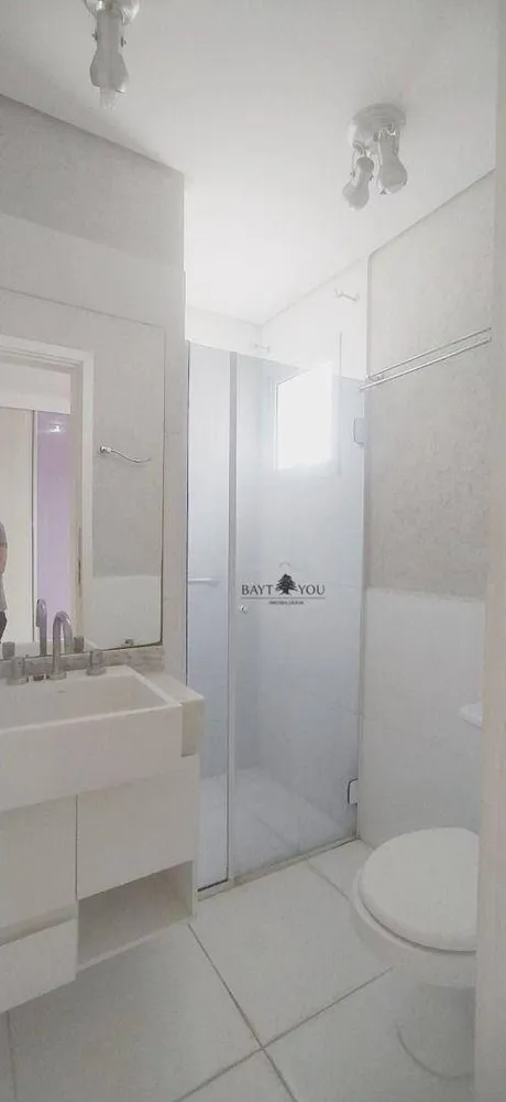 Apartamento, 3 quartos, 154 m² - Foto 24