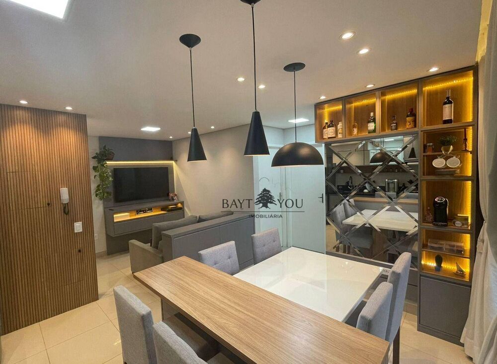 Apartamento, 2 quartos, 55 m² - Foto 1