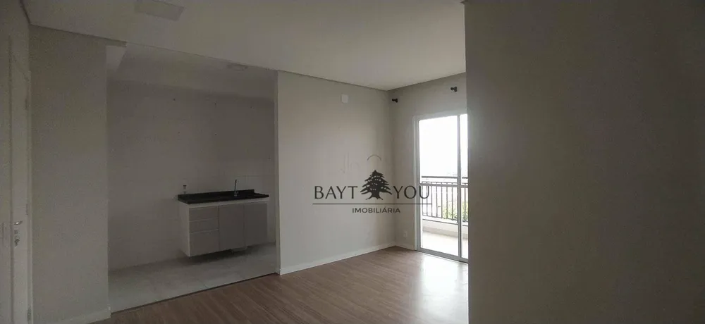 Apartamento, 2 quartos, 60 m² - Foto 1