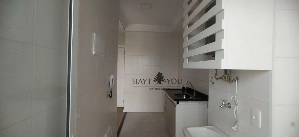 Apartamento, 2 quartos, 60 m² - Foto 4