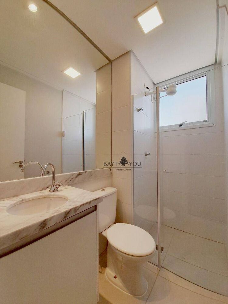 Apartamento, 2 quartos, 60 m² - Foto 12