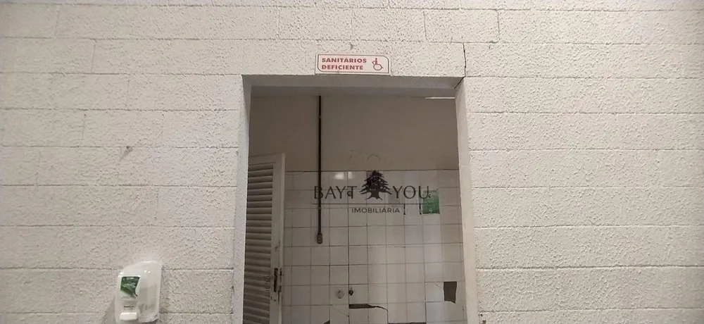 Depósito-Galpão, 24512 m² - Foto 7
