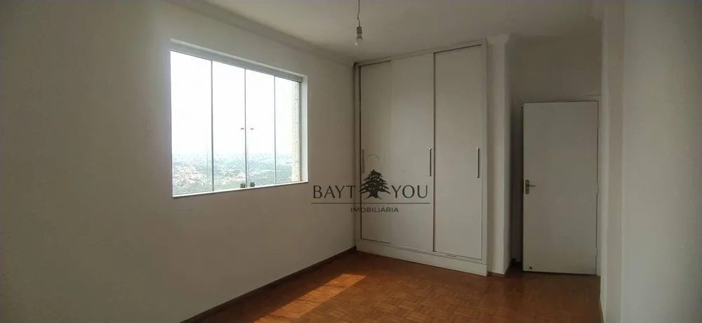 Apartamento, 2 quartos, 105 m² - Foto 19