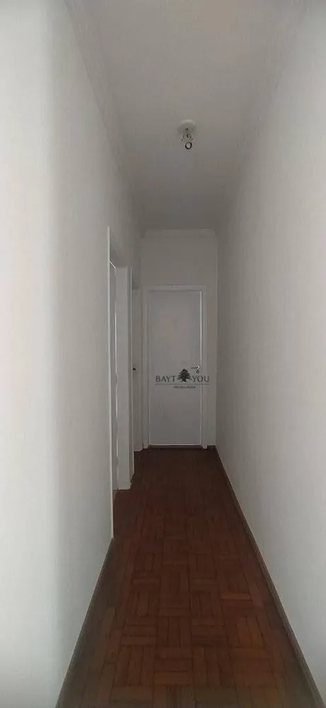 Apartamento, 2 quartos, 105 m² - Foto 13