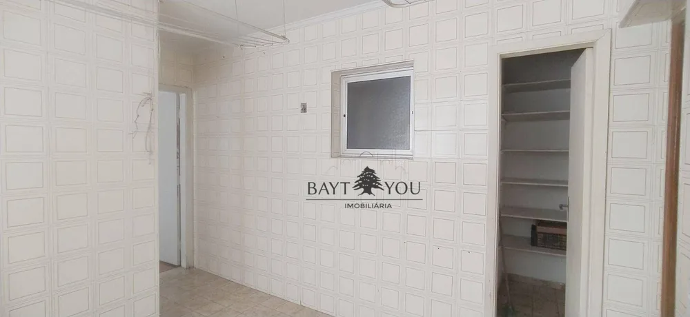 Apartamento, 3 quartos, 194 m² - Foto 11
