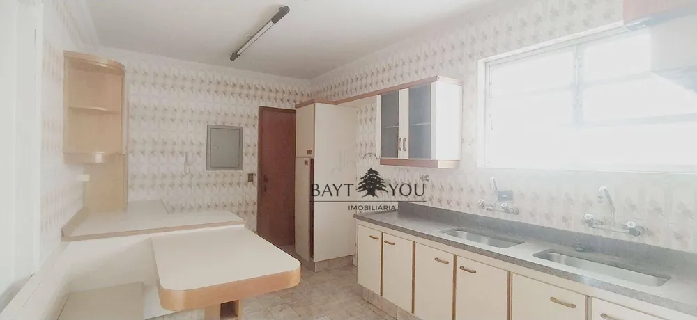 Apartamento, 3 quartos, 194 m² - Foto 1