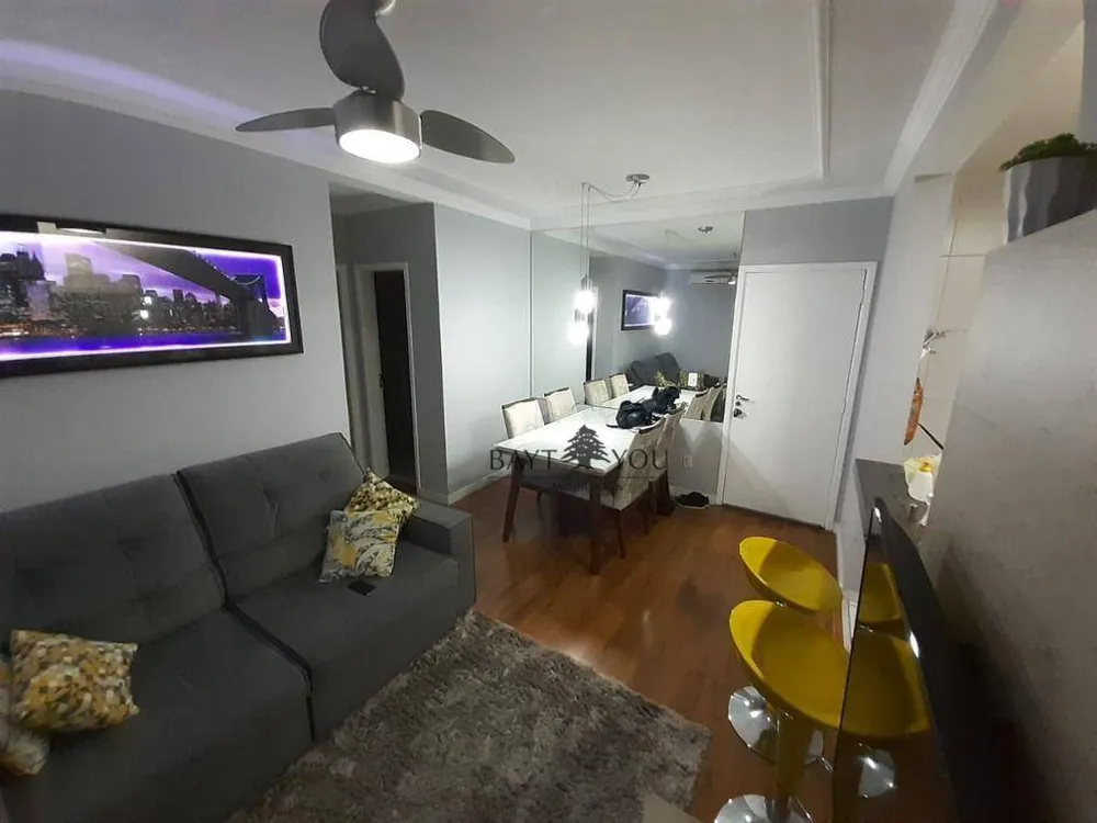 Apartamento, 2 quartos, 70 m² - Foto 2