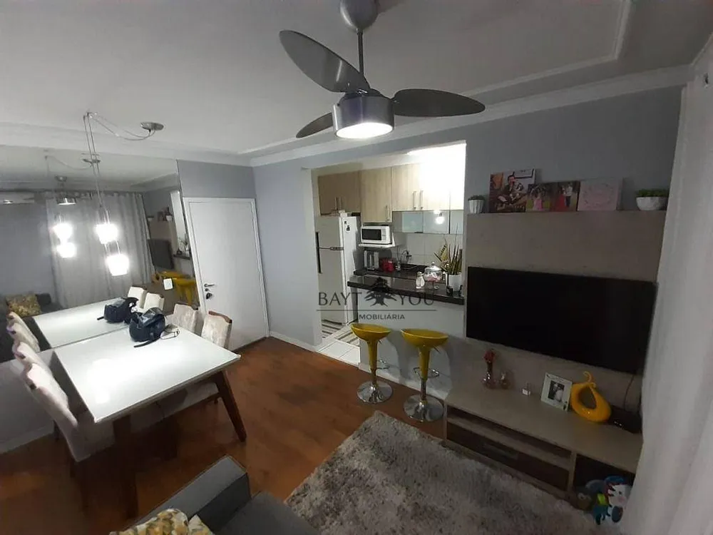 Apartamento, 2 quartos, 70 m² - Foto 3