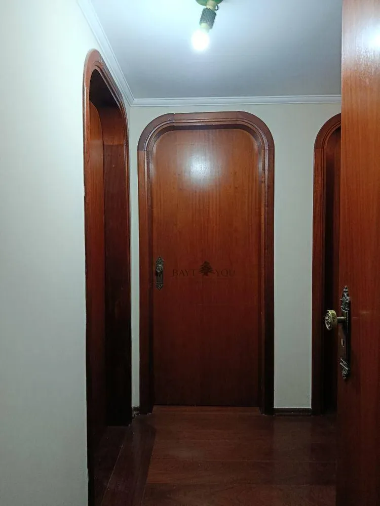 Apartamento, 4 quartos, 210 m² - Foto 1