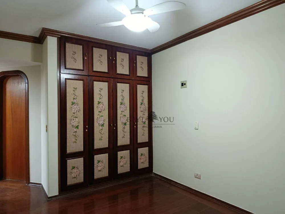 Apartamento, 4 quartos, 210 m² - Foto 2
