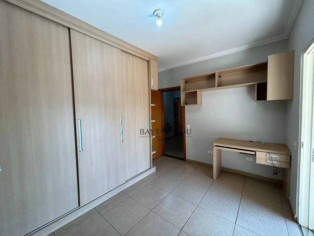 Chácara, 2 quartos, 970 m² - Foto 9