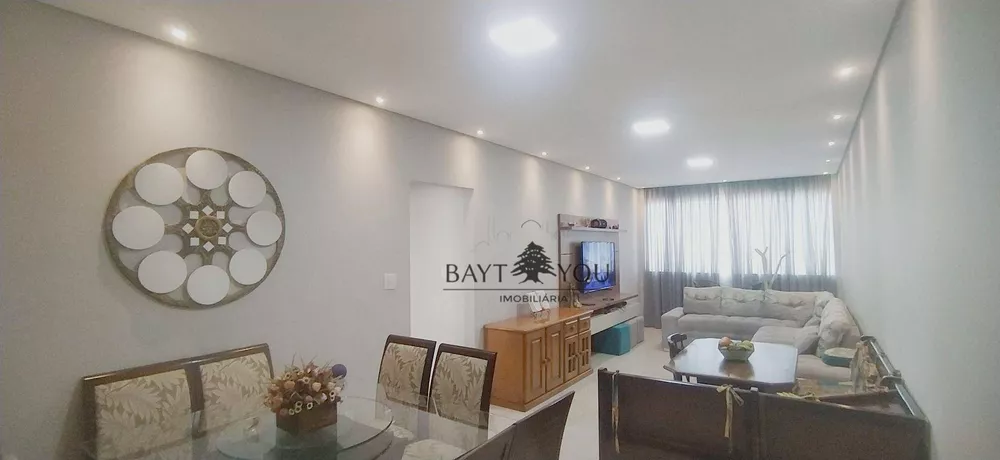 Apartamento, 2 quartos, 105 m² - Foto 1