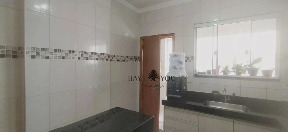 Apartamento, 2 quartos, 105 m² - Foto 25