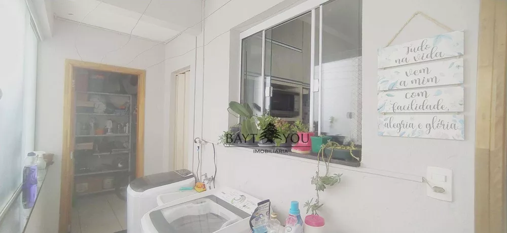 Apartamento, 2 quartos, 105 m² - Foto 26