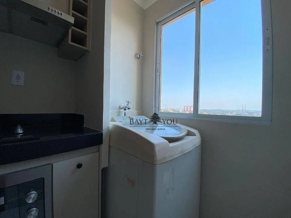 Apartamento, 2 quartos, 50 m² - Foto 11