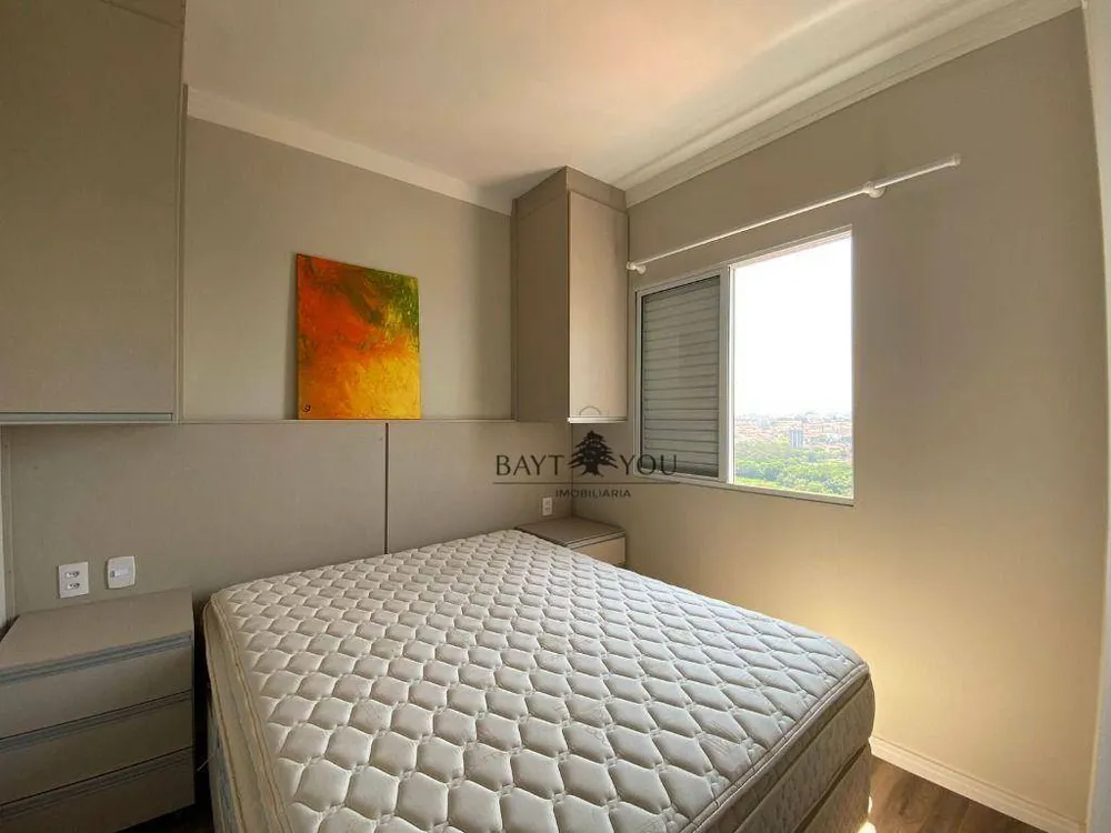 Apartamento, 2 quartos, 50 m² - Foto 14