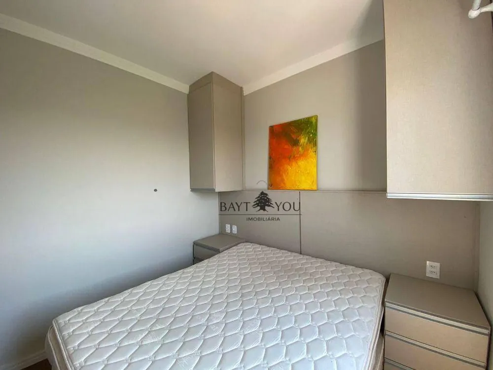 Apartamento, 2 quartos, 50 m² - Foto 15