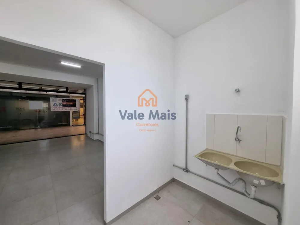 Sala-Conjunto - Foto 1