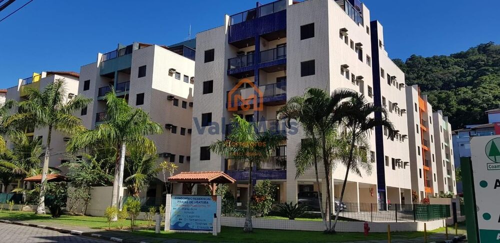 Apartamento, 2 quartos - Foto 2