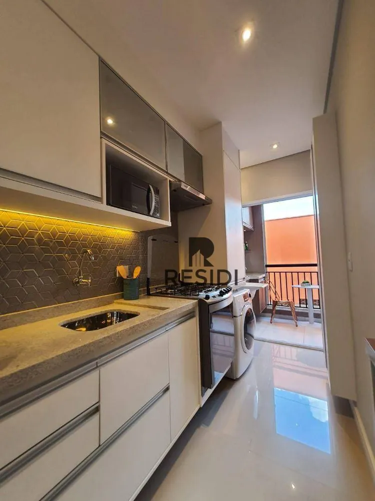 Apartamento, 2 quartos, 50 m² - Foto 1