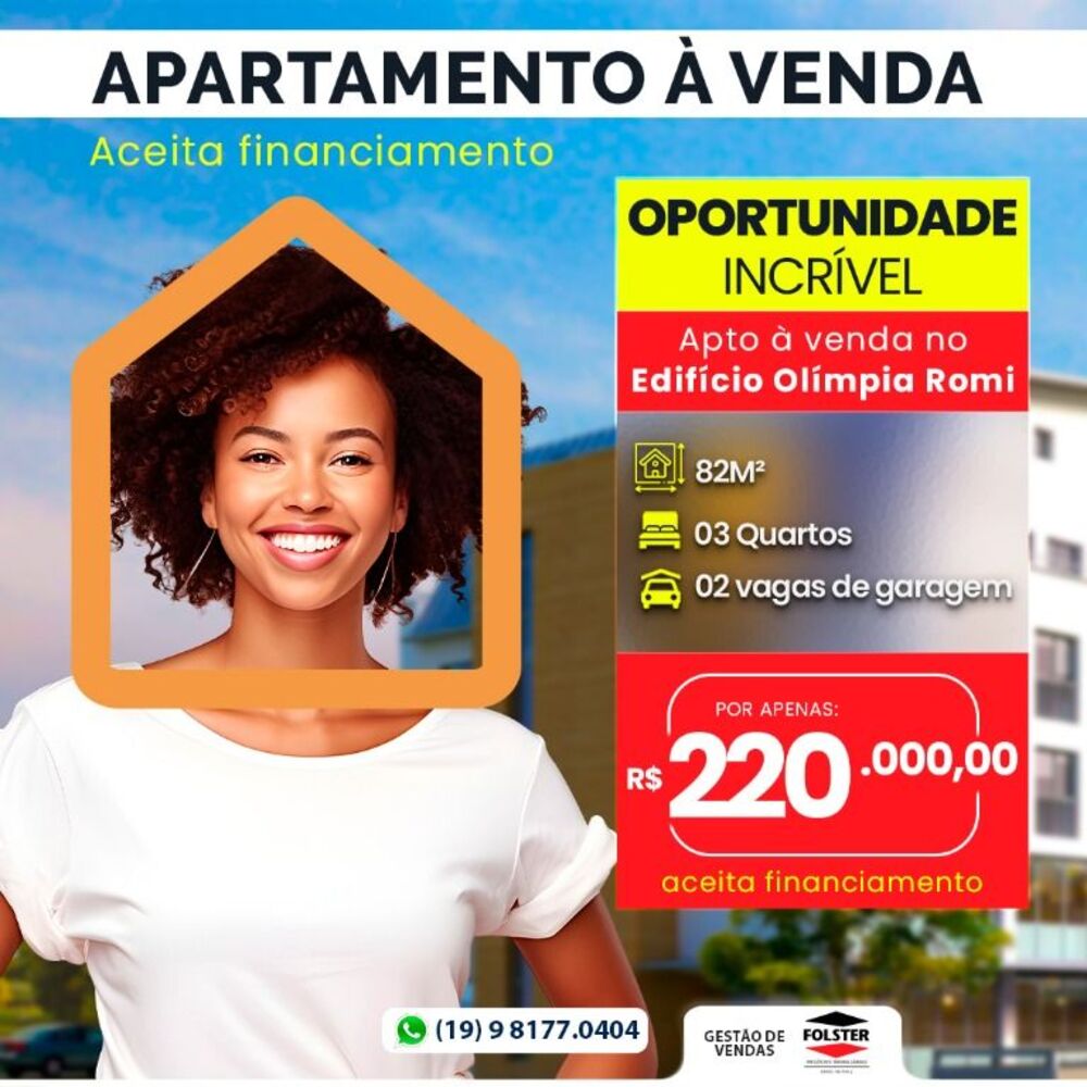 Apartamento, 3 quartos, 82 m² - Foto 1