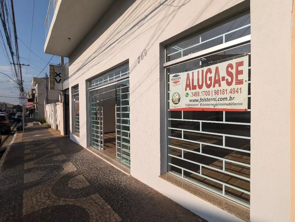 Loja-Salão para alugar, 200m² - Foto 1