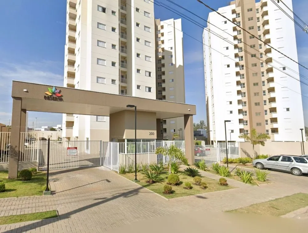 Apartamento, 2 quartos, 55 m² - Foto 1