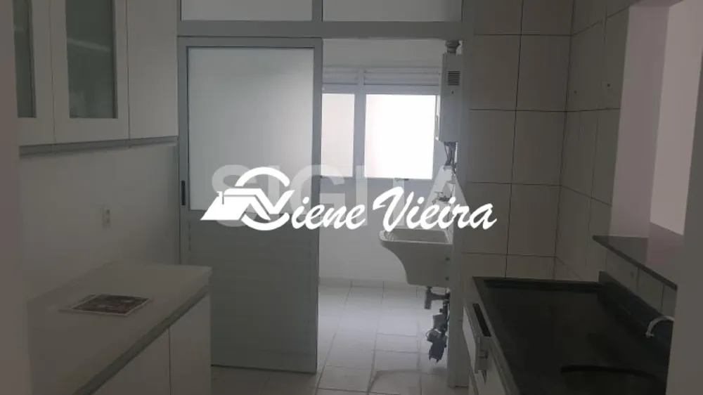 Apartamento, 3 quartos, 79 m² - Foto 8