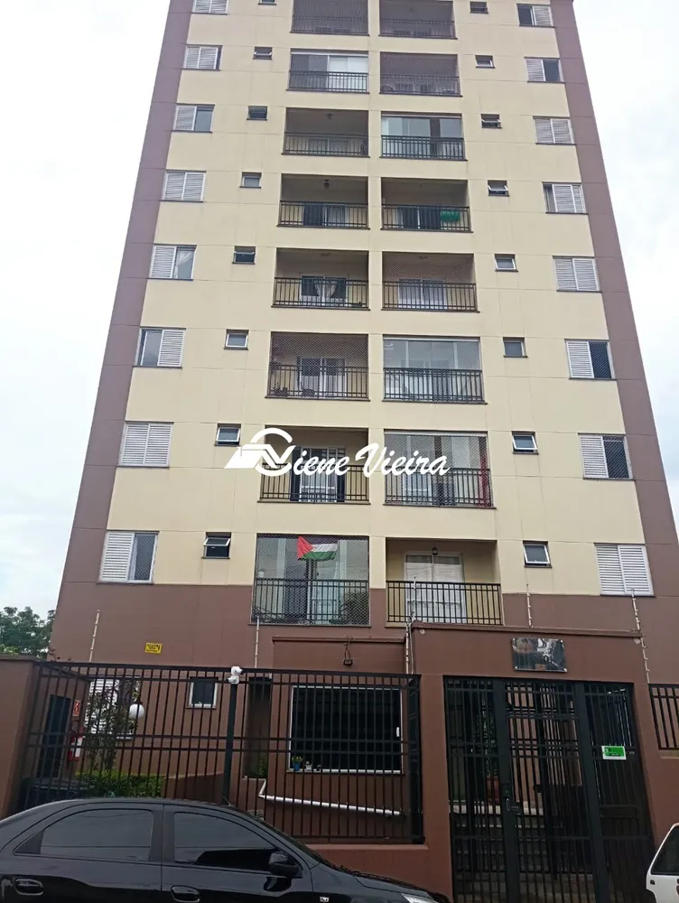 Apartamento, 2 quartos, 56 m² - Foto 1